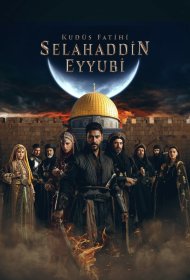  Завоеватель Иерусалима: Салахаддин Айюби  (2023) смотреть онлайн в HD 1080 720